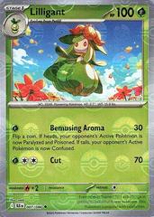 007/086 Lilligant