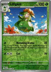 007/086 Lilligant