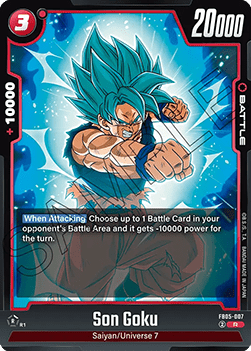 FB05-007 Son Goku