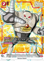 FB05-009AA Tamagami Number Three : DA