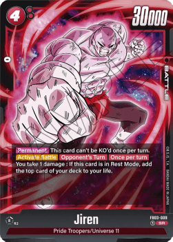 FB03-009 Jiren