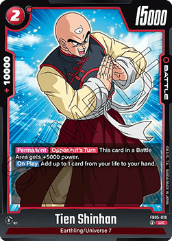 FB05-010 Tien Shinhan