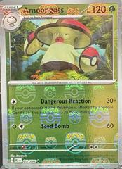 011/086 Amoonguss