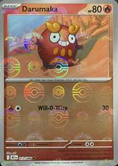 013/086 Darumaka
