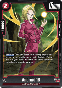 FB01-014 Android 18