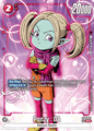 FB05-015AA Panzy : DA