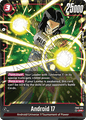 FB02-015 Android 17