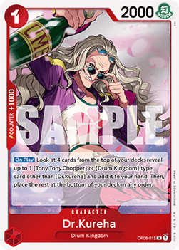 OP08-015 Dr.Kureha