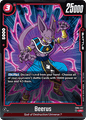 FB04-017 Beerus