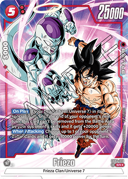 FB04-018 Frieza