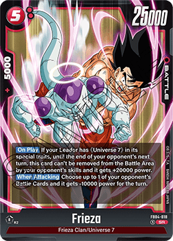 FB04-018 Frieza