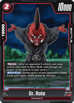 FB01-019 Dr. Rota