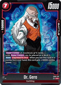 FB06-019 Dr. Gero