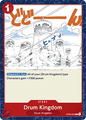 OP08-020 Drum Kingdom