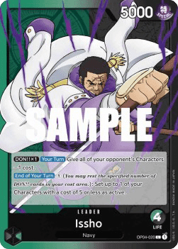 OP04-020 Issho
