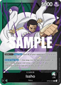 OP04-020 Issho