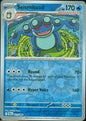021/086 Seismitoad