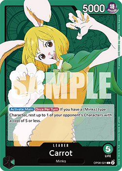 OP08-021 Carrot