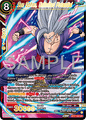 BT27-022 Son Gohan, Unlimited Potential