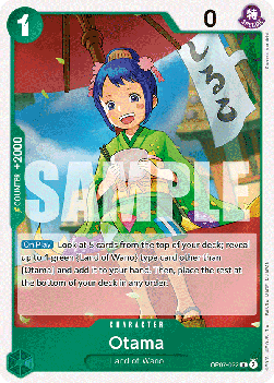 OP07-022 Otama