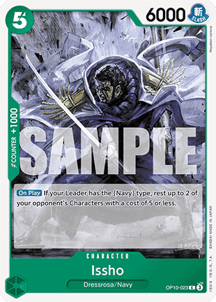 OP10-023 Issho