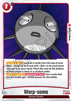 FB05-024 Warp-sama