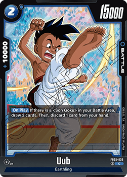 FB05-026 Uub
