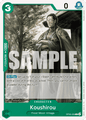 OP06-026 Koushirou