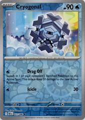 027/086 Cryogonal