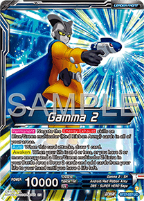 BT27-027 Gamma 2 // Gamma 1 & Gamma 2, Justice