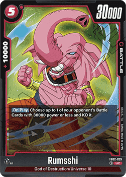 FB02-029 Rumsshi