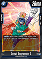 FB04-030 Great Saiyaman 2