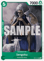 OP10-031 Sengoku