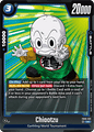 FB06-031 Chiaotzu