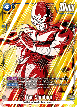 FB06-032AA Tien Shinhan