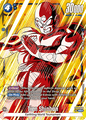 FB06-032AA Tien Shinhan