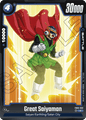 FB03-032 Great Saiyaman