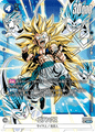 FB04-033 Gotenks