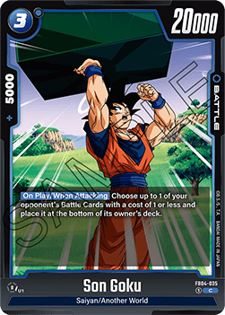 FB04-035 Son Goku