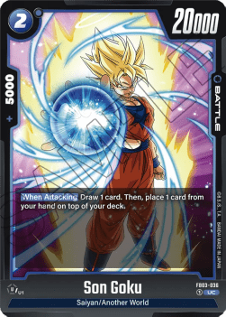 FB03-036 Son Goku