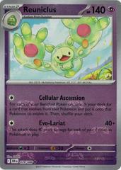 039/086 Reuniclus