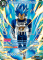 BT27-039AA SSB Vegeta, Power of Conviction copy