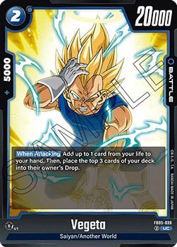 FB05-039 Vegeta