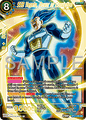 BT27-039 SSB Vegeta, Power of Conviction