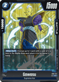 FB01-041 Gowasu