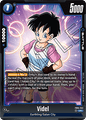 FB04-041 Videl