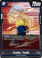 FB03-041 Trunks : Youth