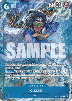 OP12-043AA Kuzan