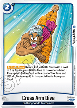FB06-044 Cross Arm Dive