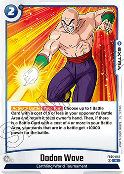 FB06-045 Dodon Wave